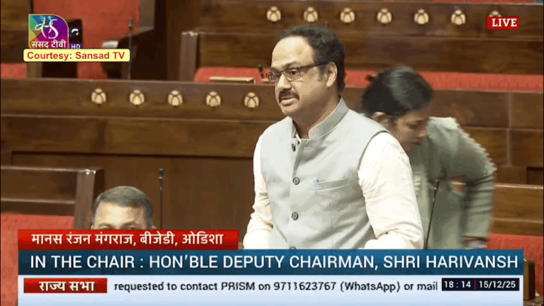 ପେଟ୍ରୋଲିୟମ ମନ୍ତ୍ରଣାଳୟ କର୍ମଚାରୀଙ୍କ ସୁରକ୍ଷା ନେଇ ଉଦବେଗ ପ୍ରକାଶ କଲେ ରାଜ୍ୟସଭା ସାଂସଦ ମାନସ ରଞ୍ଜନ ମଙ୍ଗରାଜ