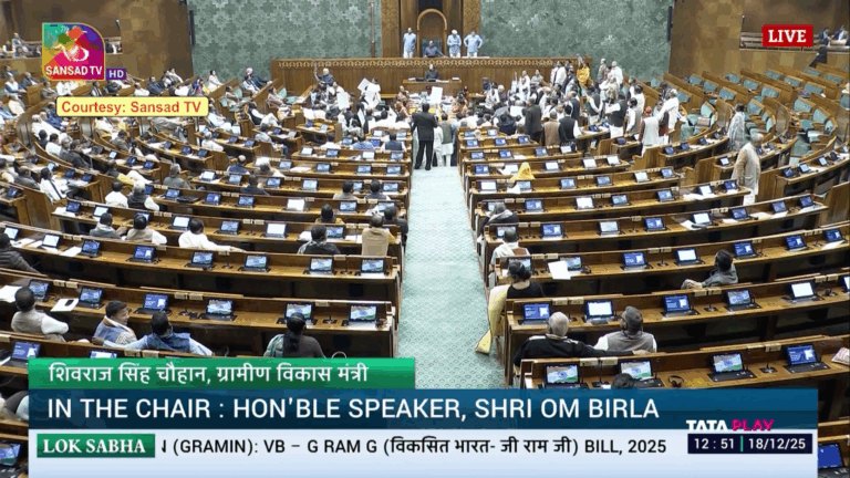 ପ୍ରବଳ ହଙ୍ଗାମା ଭିତରେ ଲୋକସଭାରେ ପାସ୍ ହୋଇଛି VB G RAM G ବିଲ୍