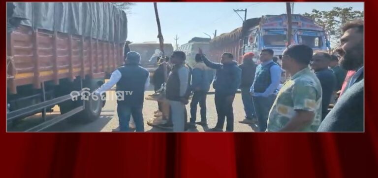 ବିଜେଡି କର୍ମୀଙ୍କ ଦେଶ ପ୍ରେମ ଭିଡିଓ ଭାଇରାଲ