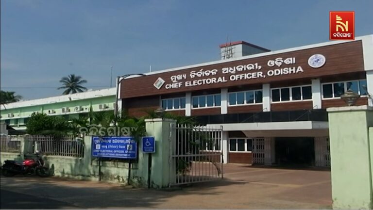 ରାଜ୍ୟସଭା ନିର୍ବାଚନକୁ ନେଇ ନିର୍ବାଚନ କମିଶନଙ୍କ ଗାଇଡଲାଇନ୍ସ