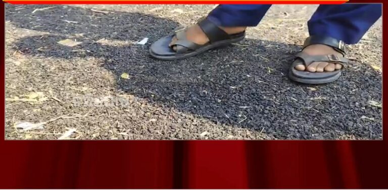 ନିମ୍ନମାନର ରାସ୍ତା କାମକୁ ନେଇ ବିଭାଗୀୟ ଯନ୍ତ୍ରୀଙ୍କୁ ଅଟକ ରଖିଲେ ଗ୍ରାମବାସୀ