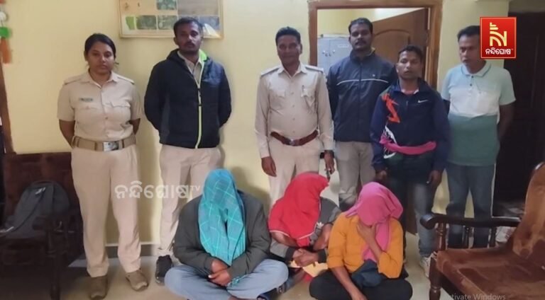 ବନବିଭାଗ କବଜାରେ ବାଘଛାଲ ବେପାରୀ: ୬ ଜଣ ଗିରଫ