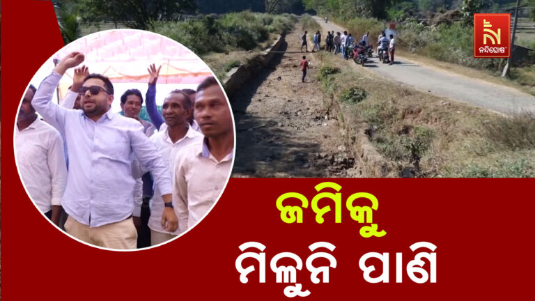 ଚାଷୀଙ୍କ ସରକାର କହୁଥିବା ରାଜ୍ୟରେ ଚାଷୀଙ୍କୁ ଅଣଦେଖା