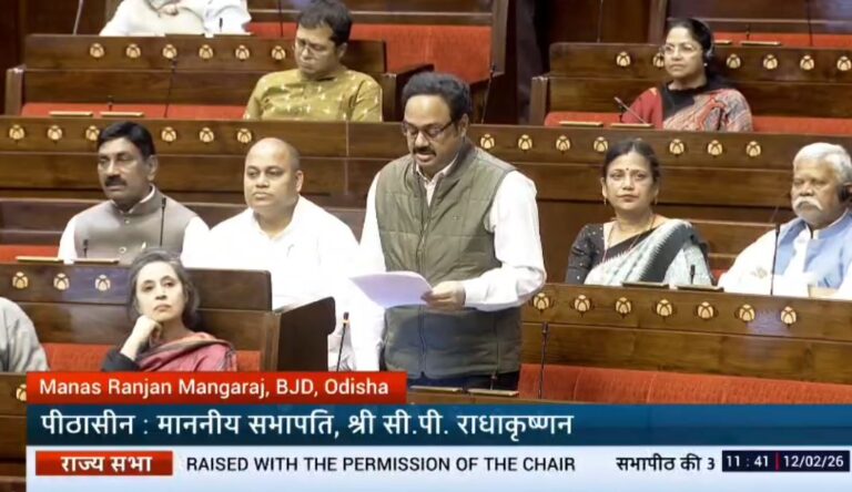 କୋଇଲା ରୟାଲଟି ପ୍ରଦାନରେ ଓଡ଼ିଶା ପ୍ରତି ଅନ୍ୟାୟ କରାଯାଉଛି: ମାନସ ମଙ୍ଗରାଜ