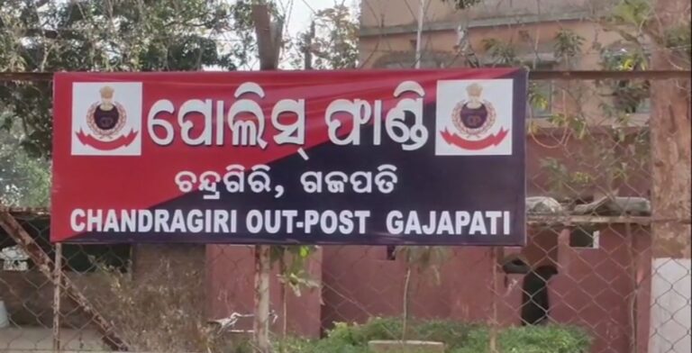 ଦୁଷ୍କର୍ମ ମାମଲାରେ ନାବାଳିକାଙ୍କ ଡାକ୍ତରୀମାଇନା ପରେ ବୟାନ ରେକର୍ଡ…