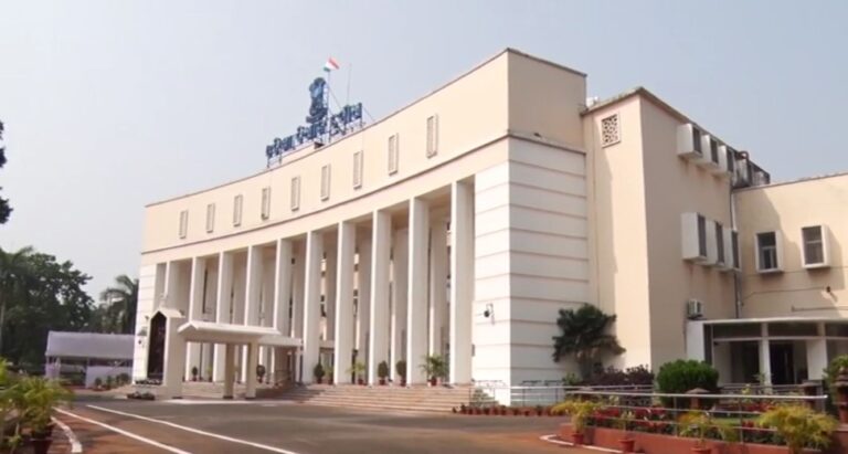 ବଜେଟ ଅଧିବେଶନ ପୂର୍ବରୁ ଆଜି ବସିବ ସର୍ବଦଳୀୟ ବୈଠକ