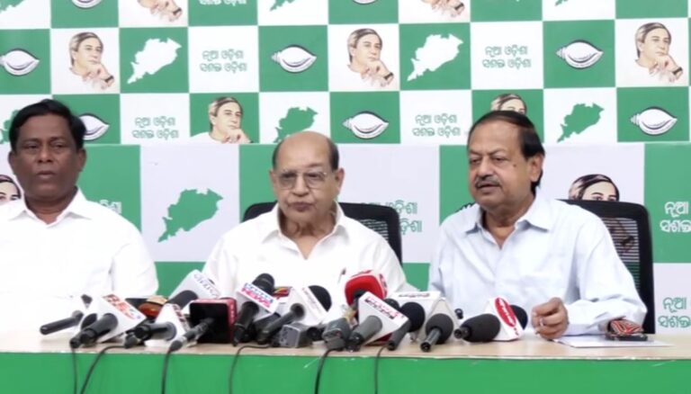 କାଲି ଲୋୟର ପିଏମଜିରେ ଚାଷୀ ସମସ୍ୟା ନେଇ ବିଜେଡିର ବିକ୍ଷୋଭ