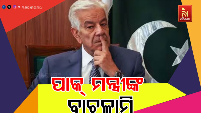 ଟି-୨୦ ବିଶ୍ବକପ ; ମ୍ୟାଚ ବୟକଟ କରୁଥିବା ଦେଶର ମନ୍ତ୍ରୀ ଶିଖାଇବେ ‘ଜେଣ୍ଟିଲମ୍ୟାନ ଗେମ୍’ କଣ …