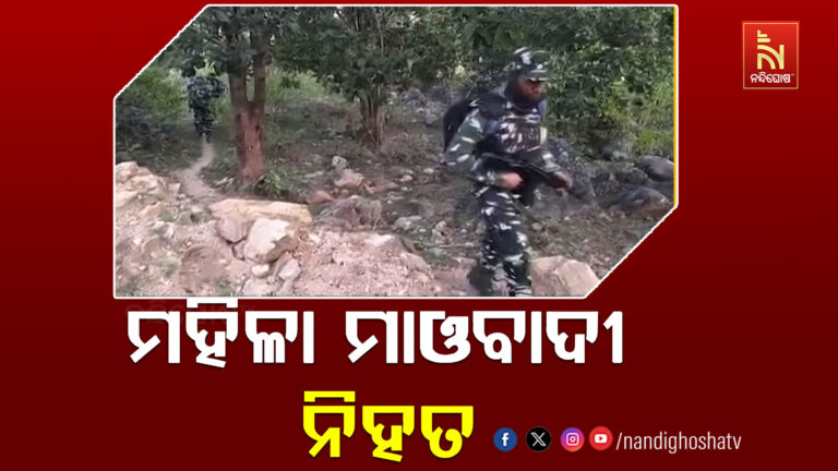 ସପ୍ତାହ ଆରମ୍ଭରୁ ଭୁଶୁଡ଼ିଲା ସେୟାର ବଜାର