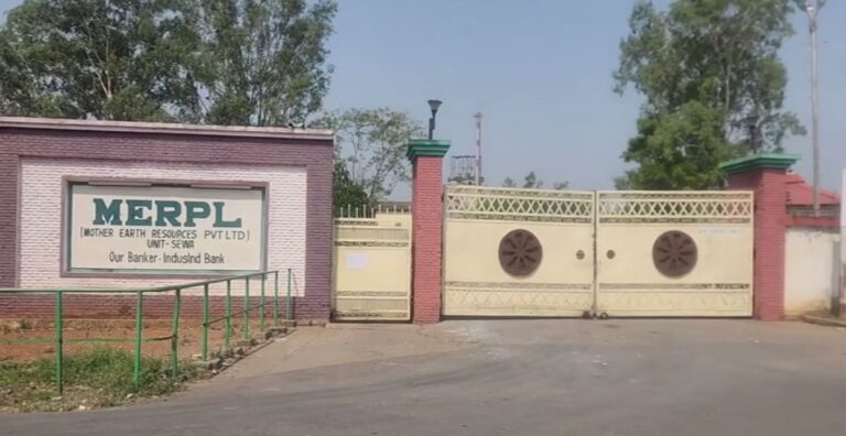 ସେବା ପେପର ମିଲ୍ ଚଳାଇବା ଦାବିରେ ଜୟପୁର ବନ୍ଦ ଡାକରା