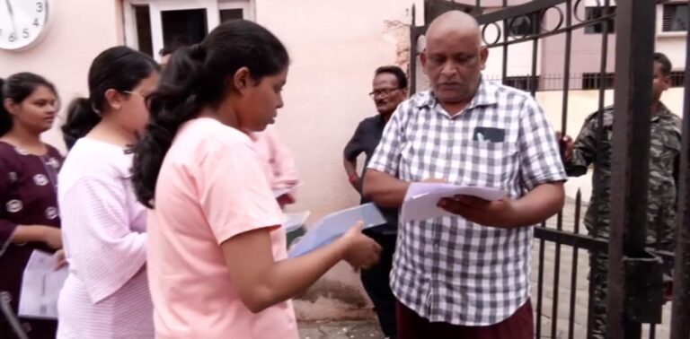 ଆଜି ହେଉଛି NEET UG 2026 ପରୀକ୍ଷା