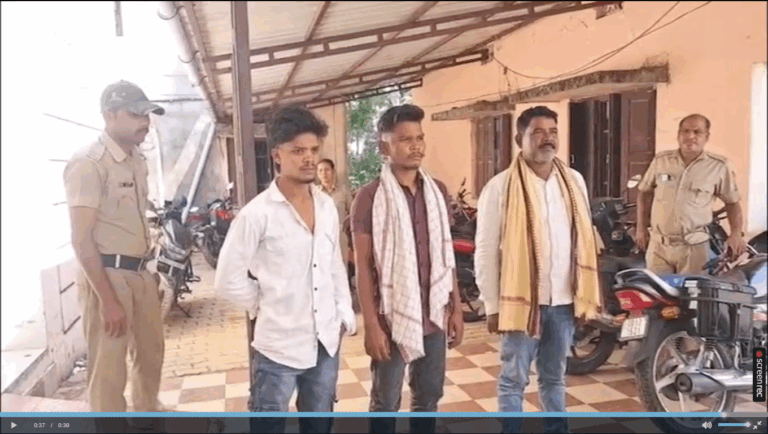 ବିଜେଡି ନେତାଙ୍କ ଘରକୁ ଗୁଳିମାଡ଼ ଘଟଣାର ପର୍ଦ୍ଦାଫାସ,୪ ଗିରଫ