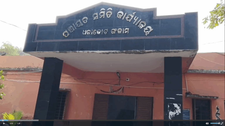 ଟୋପାଏ ପାଣି ପାଇଁ ହାହାକାର: ୨ ବର୍ଷ ହେଲା ଦହଗଞ୍ଜ ହେଉଛନ୍ତି ଧରାକୋଟ ବ୍ଲକବାସୀ