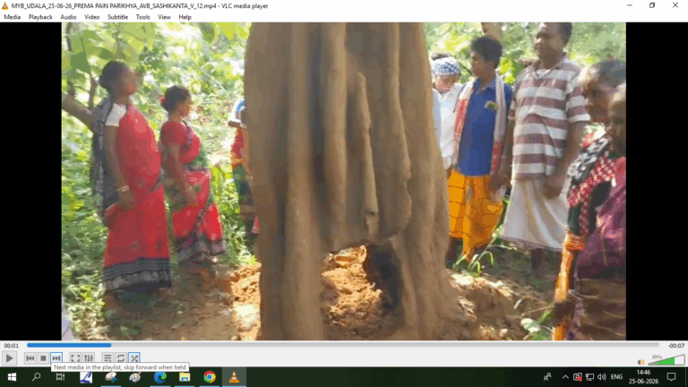 ପ୍ରେମ ପାଇଁ ଦେଲେ ପରୀକ୍ଷା, ବଦଳାଇଲେ ଧର୍ମ