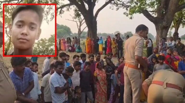 ୧୬ ବର୍ଷୀୟ ନାବାଳକକୁ ନିର୍ମମ ହତ୍ୟା, କ୍ଷେତରୁ ମୃତଦେହ ଉଦ୍ଧାର…
