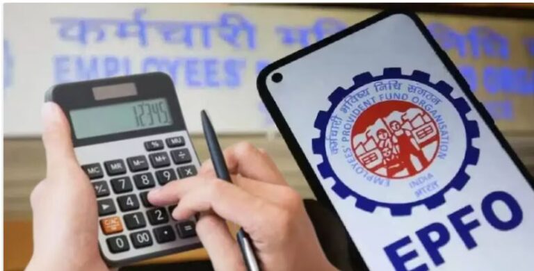 EPFO ର ବଡ଼ ଅପଡେଟ୍: ଏବେ ପୋର୍ଟାଲ୍‌ରୁ ହେବନି UAN ଆକ୍ଟିଭେସନ, ବଦଳିଗଲା ସମସ୍ତ ନିୟମ